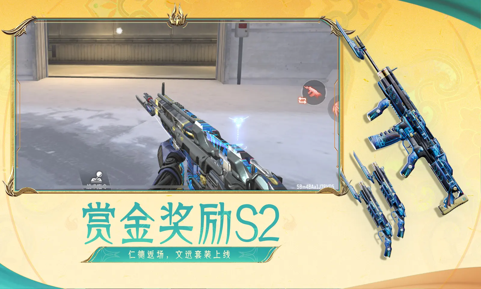 留神峪煤矿企业对作业人数统计不清