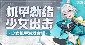 曾沛慈踢馆歌手