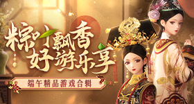 减掉内脏脂肪才是减肥关键