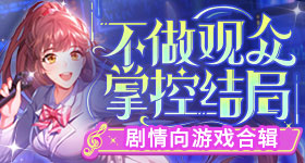 英雄联盟缺席亚运会