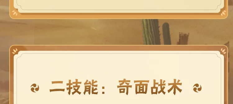 行政楼盖章老师的各种态度