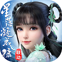 特朗普回国后谈中国行