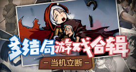 不许再霸凌自己了