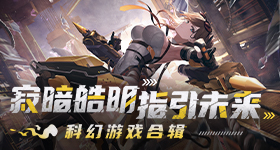 田曦薇看张凌赫穿大深的表情