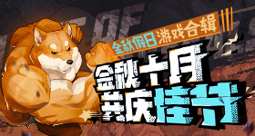 日本停留现金社会的唯一好处