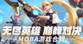 给阿嬷的情书