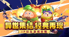 李小冉回应母校玩梗
