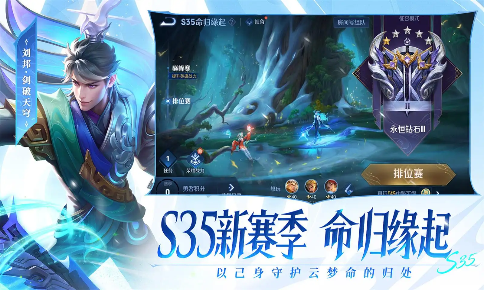 戚薇李承铉儿子都这么大了