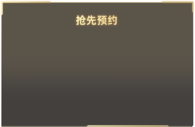 亚洲色图古典武侠讲解