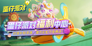 阿雅视频抄袭