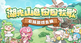 财政局回应一公务员被指脚踏两条船