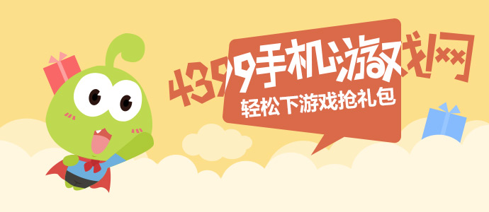 歌手倒数第一竞争激烈