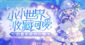 女孩赤身跳舞视频荷花版