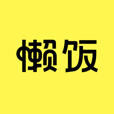 王安宇见面会