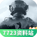 阿嬷的情书票房预计超亿