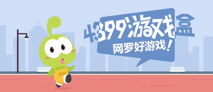 情侣相约自杀人身亡人获刑