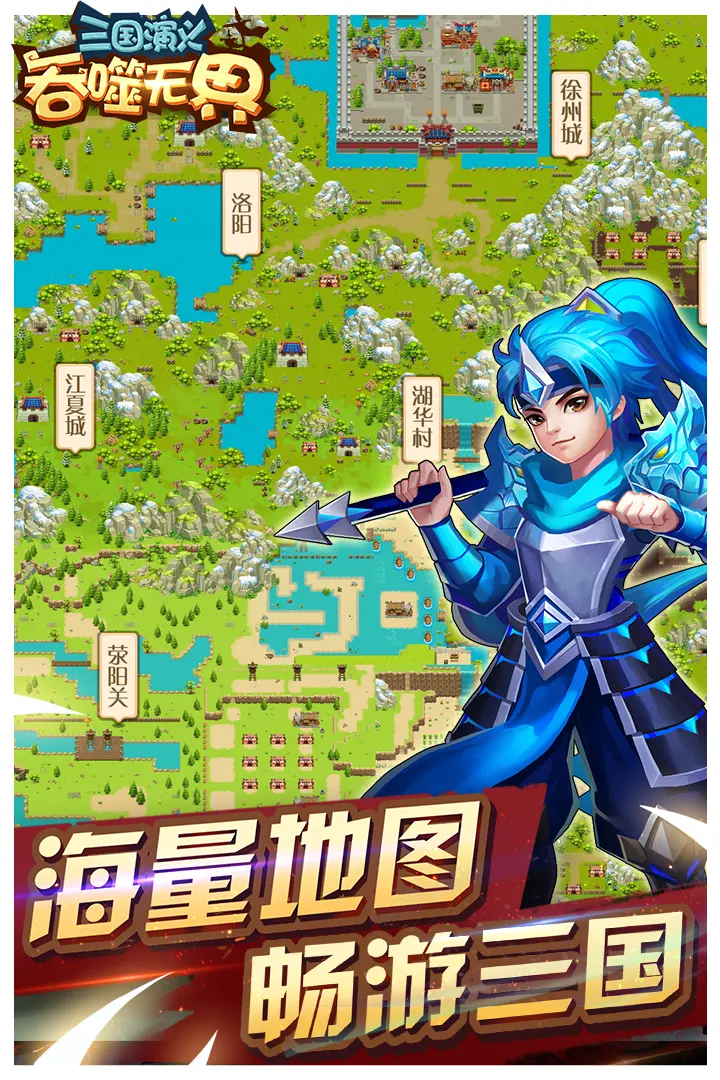王鹤棣沈月再见朋友