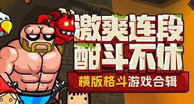 让自己不舒服的事情尽量往轻了用词
