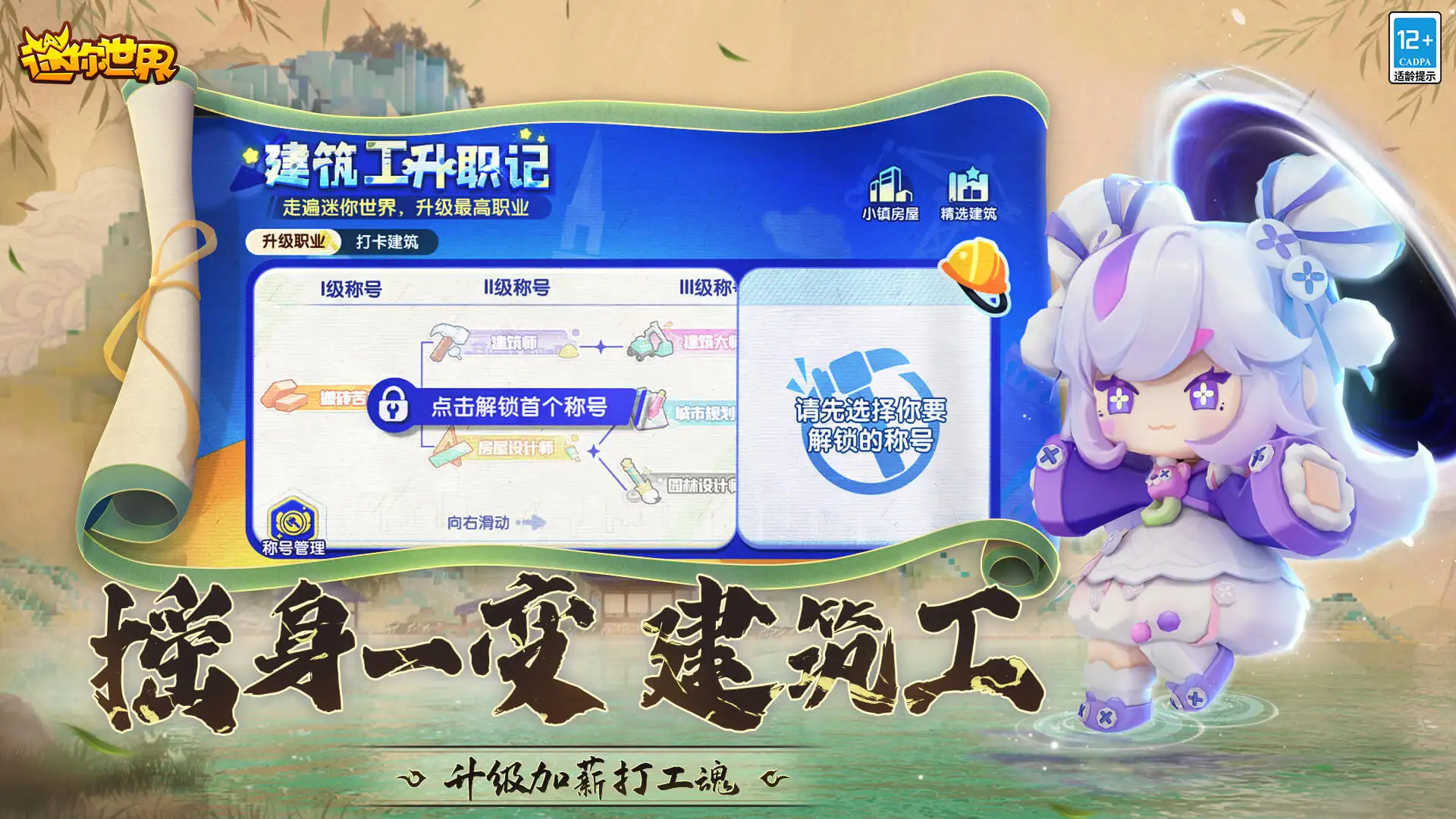 这几类衣服普通人尽量不要买