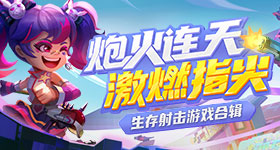 多名中国男子赴泰后集体失联