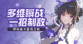 马斯克携幼子现身人民大会堂